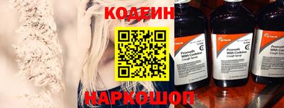 скорость mdpv Краснознаменск