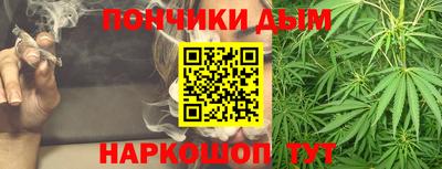 скорость mdpv Краснознаменск