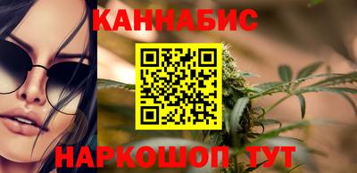 скорость mdpv Краснознаменск