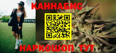 прущие крисы Краснодар