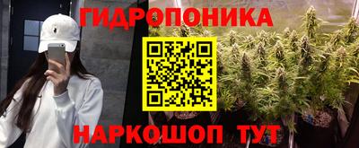 скорость mdpv Краснознаменск